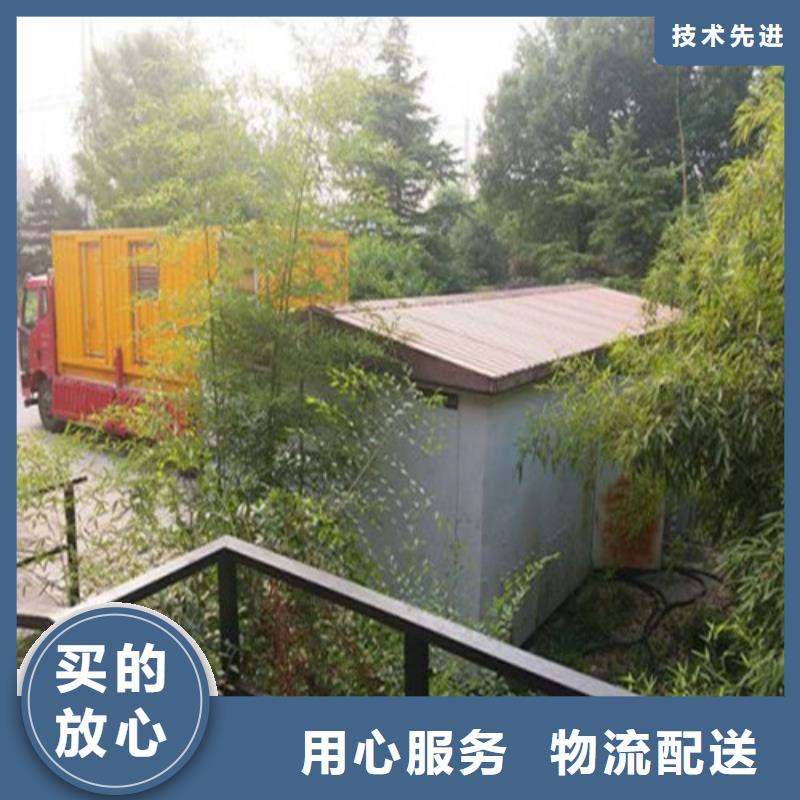 发电机-静音发电机出租货真价实