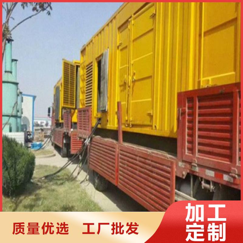 发电机 柴油发电机租赁源头厂商