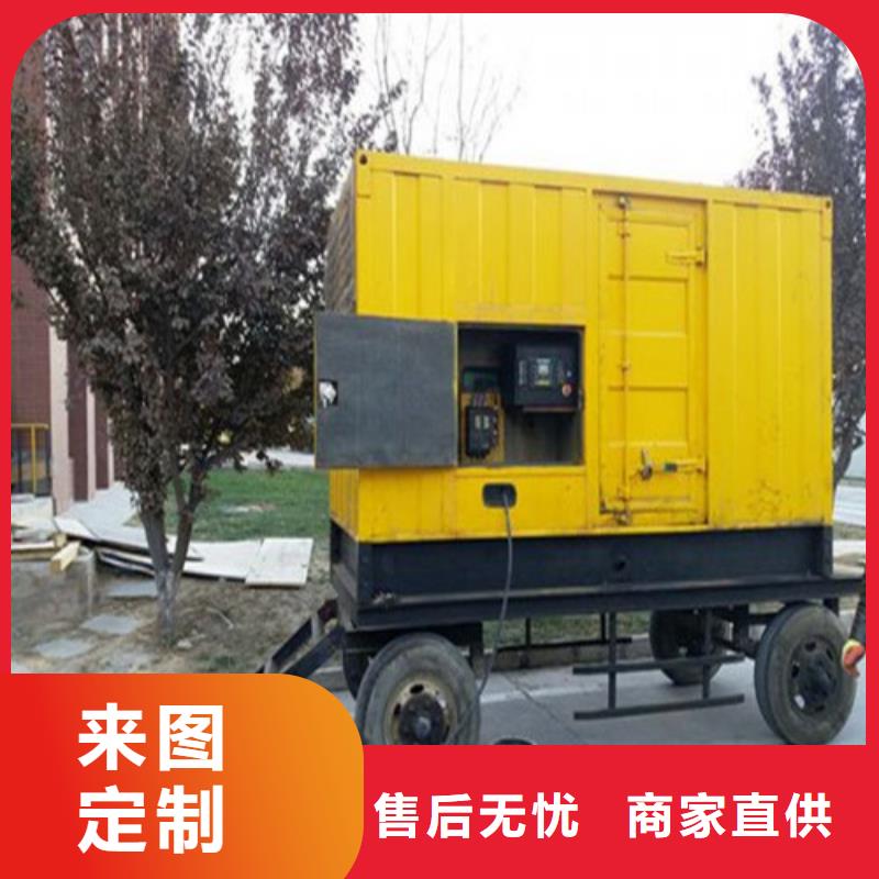 发电机-柴油发电机租赁厂家技术完善