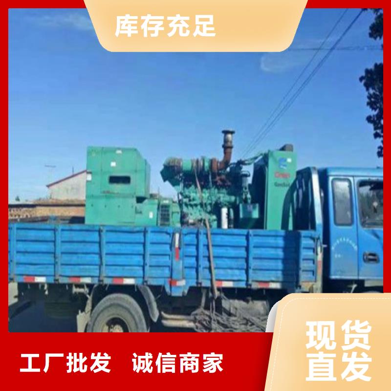 发电机出租高压柴油发电机诚信商家