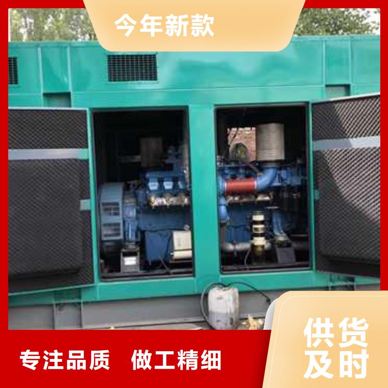 附近发电机出租现货促销