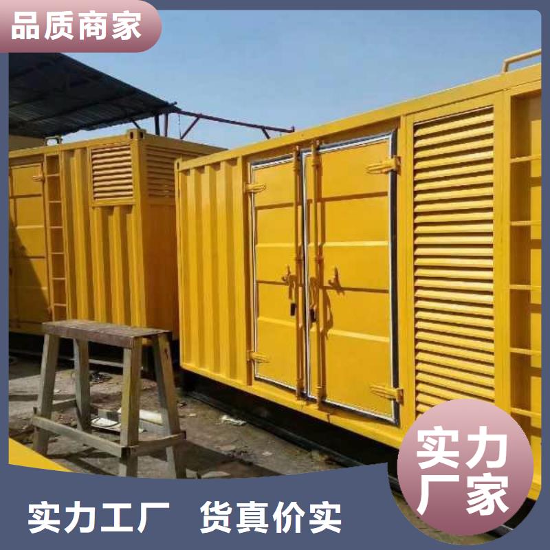 1600千瓦发电机租赁品质高于同行