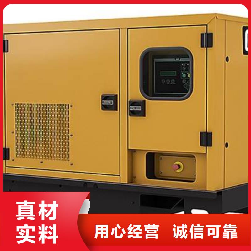 1600千瓦发电机租赁品质高于同行