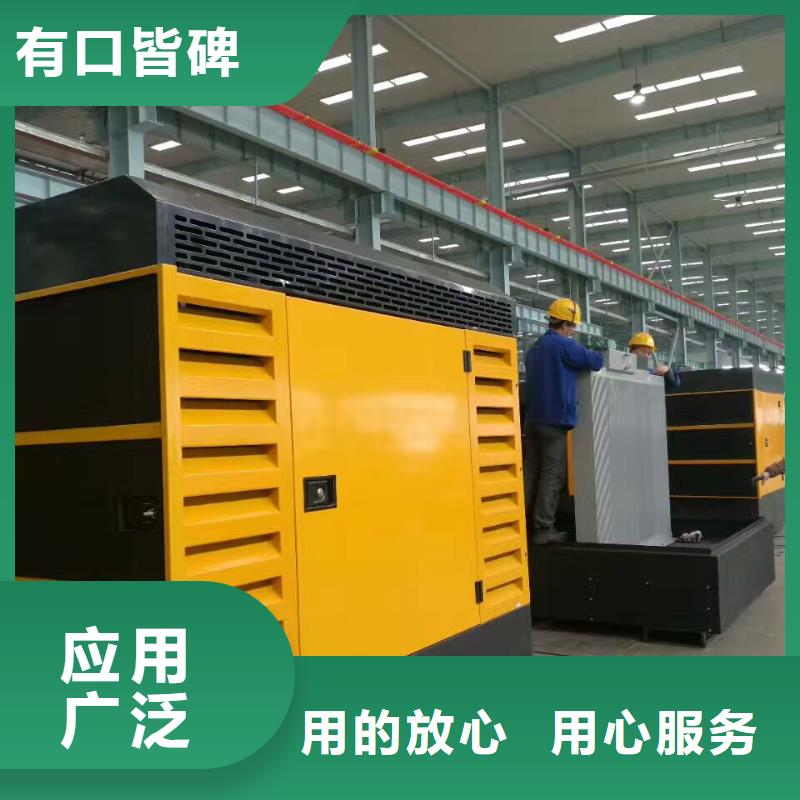 1600千瓦发电机租赁品质高于同行
