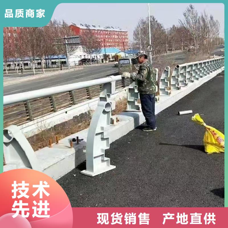 防撞护栏_道路护栏大量现货