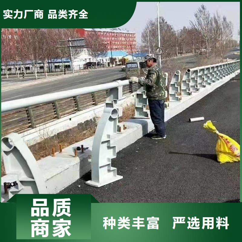 防撞护栏_【桥梁护栏】高性价比