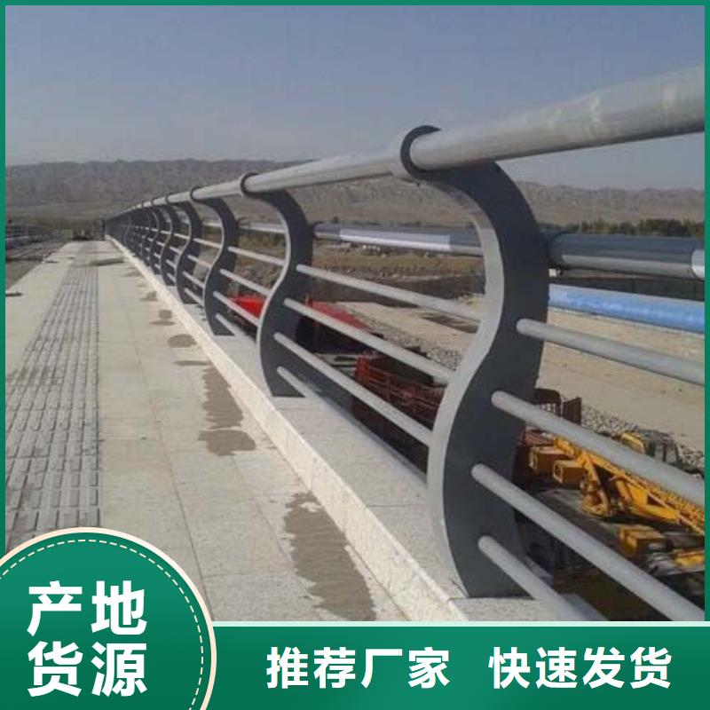 防撞护栏,防撞护栏立柱细节决定成败
