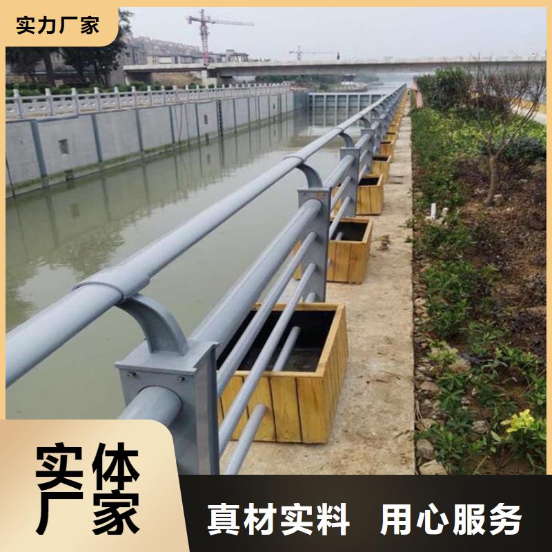 不锈钢复合管护栏视频-江苏省南京市|玄武|鼓楼|南通|淮安|苏州|宿迁|镇江|无锡不锈钢复合管护栏-鑫龙腾