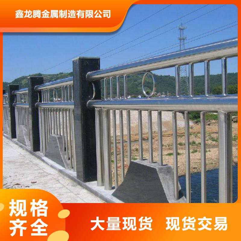 防撞护栏q235b波形护栏板品质信得过