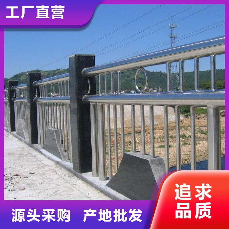 防撞护栏-桥梁护栏采购