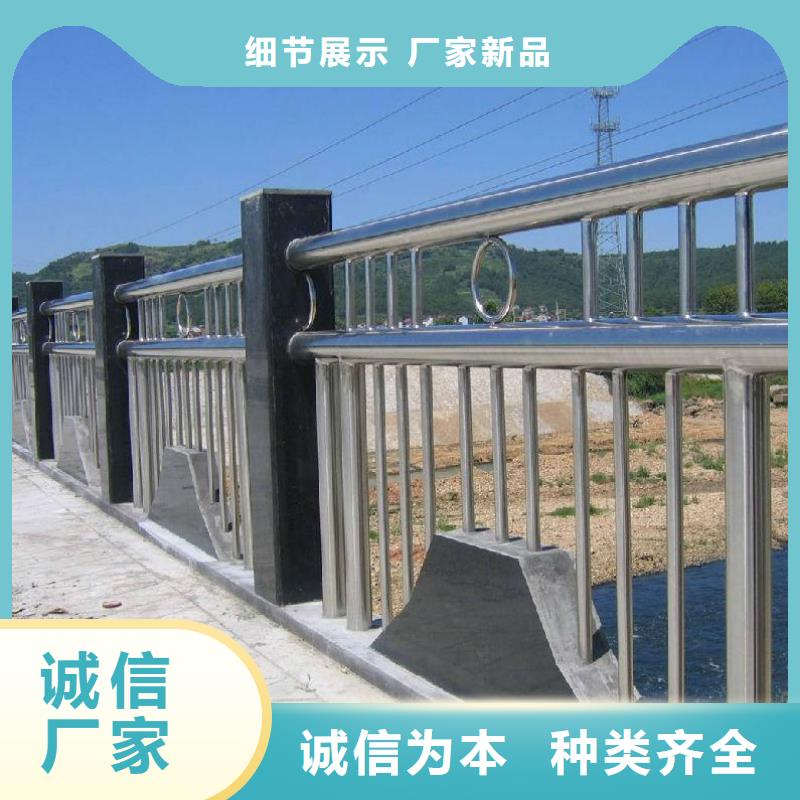 防撞护栏 【市政护栏】把实惠留给您