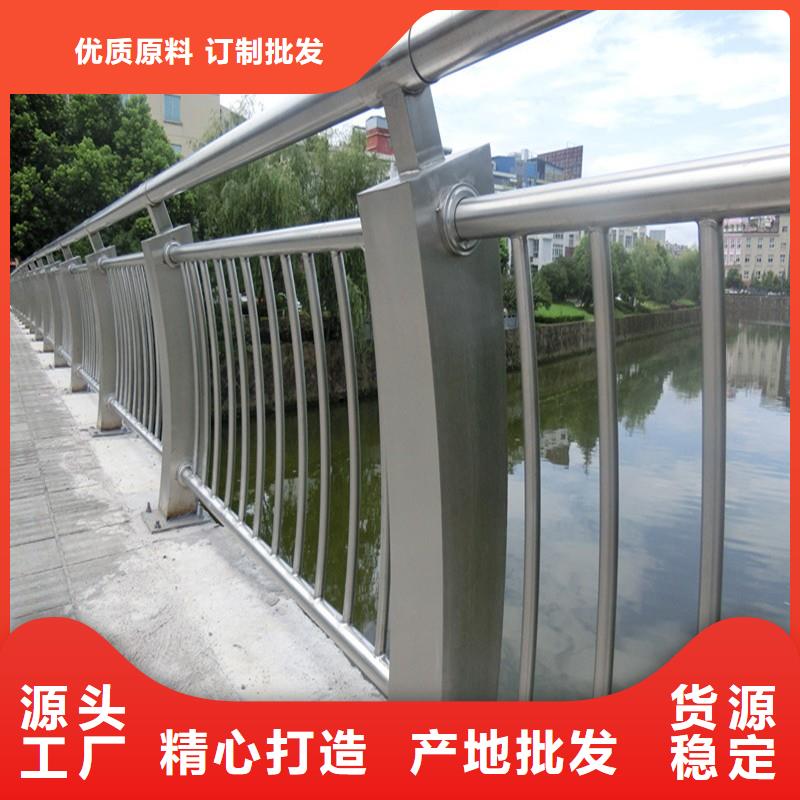 防撞护栏国道抗冲击围栏精工打造