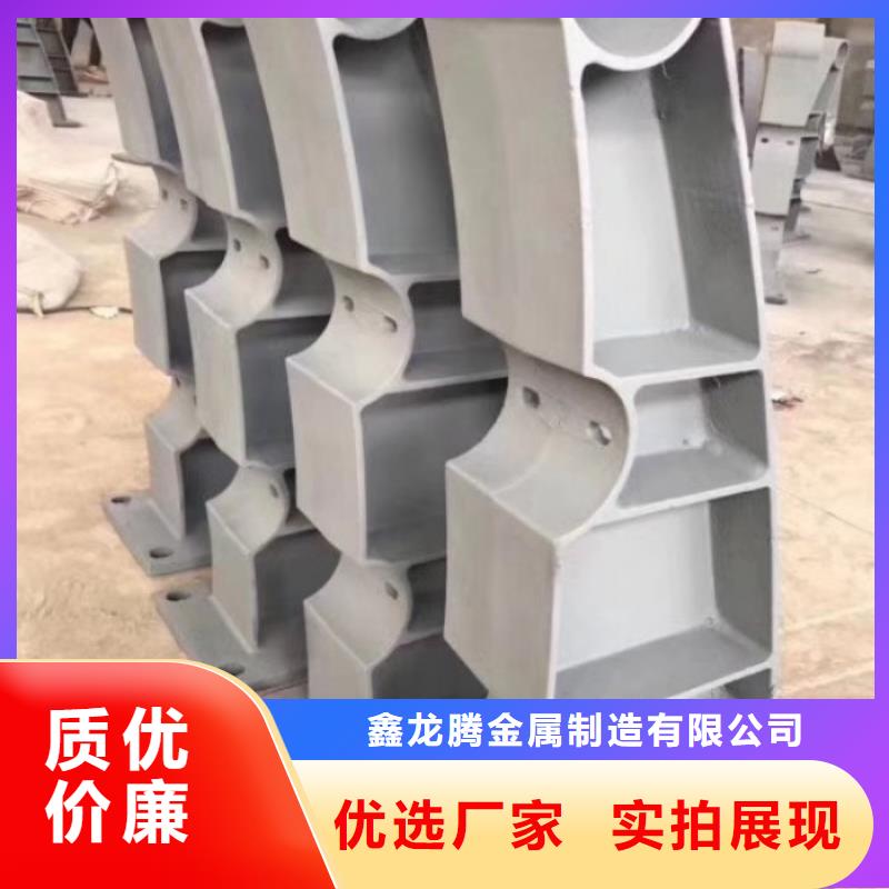 防撞护栏,防撞护栏立柱细节决定成败