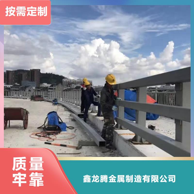 防撞护栏灯光护栏同行低价