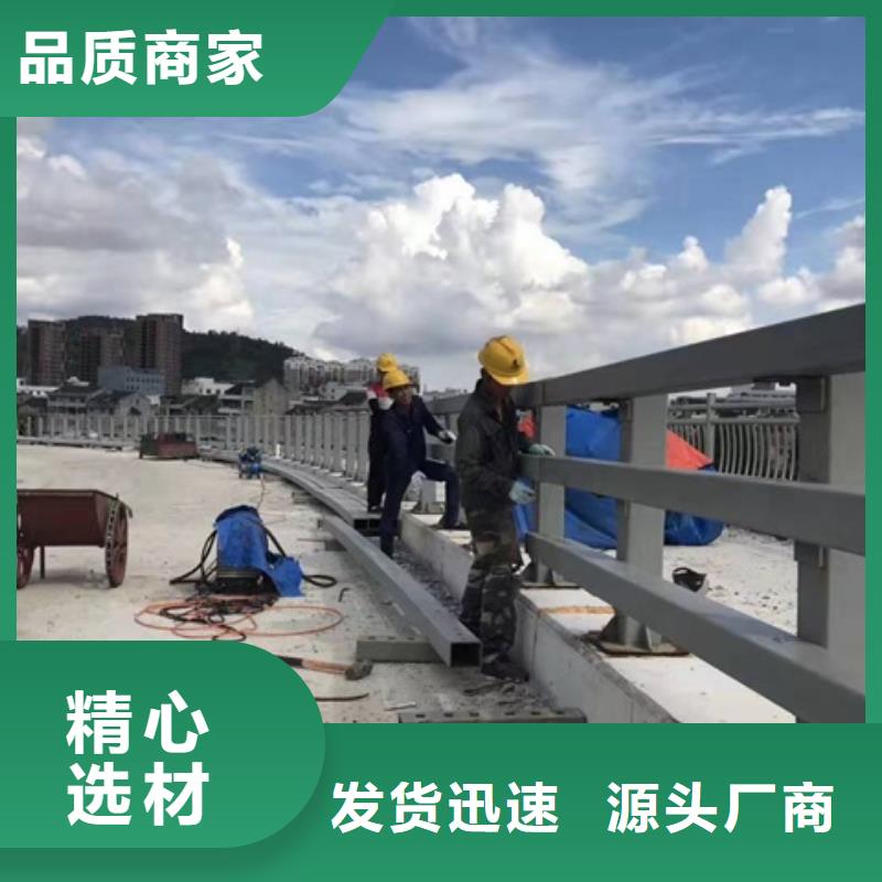 防撞护栏品质过硬
