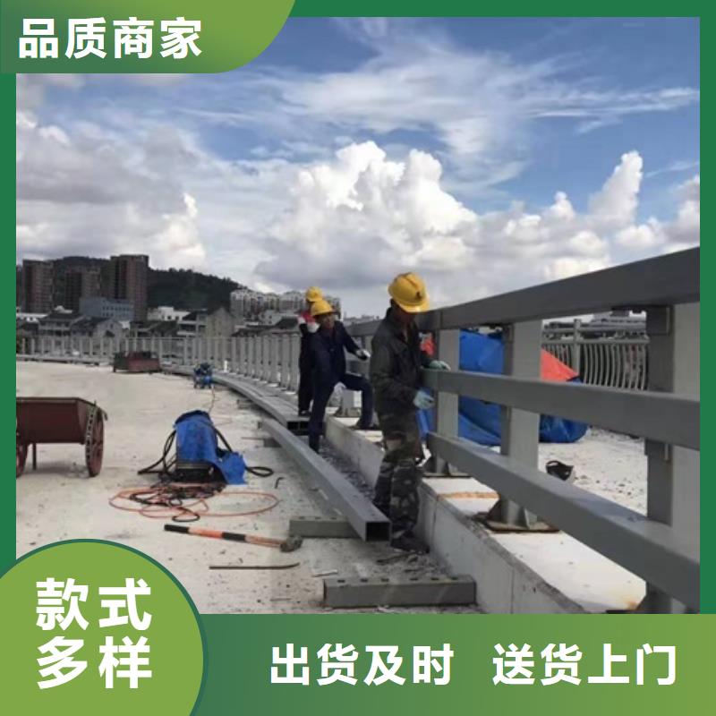 防撞护栏-【【交通护栏】】诚信商家服务热情
