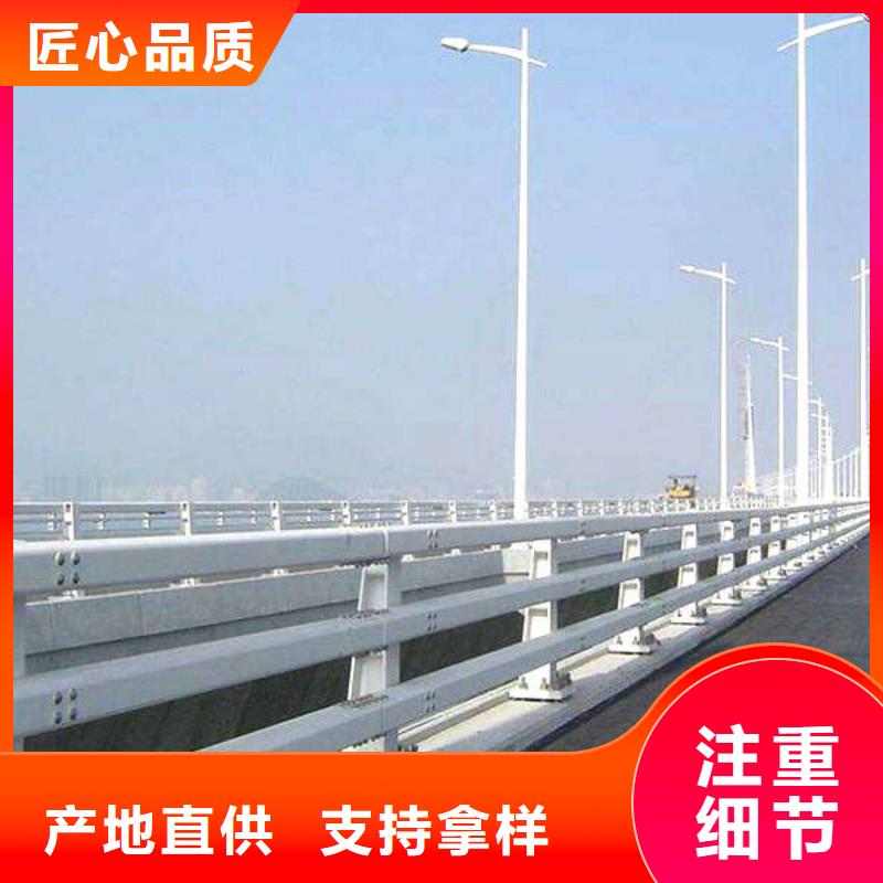 防撞护栏防护栏符合标准