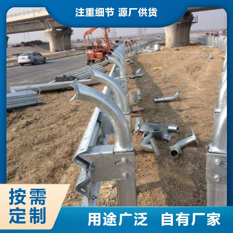 防撞护栏桥梁护栏现货销售