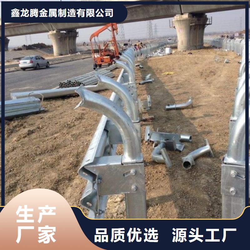 防撞护栏立柱桥梁防撞护栏N年生产经验