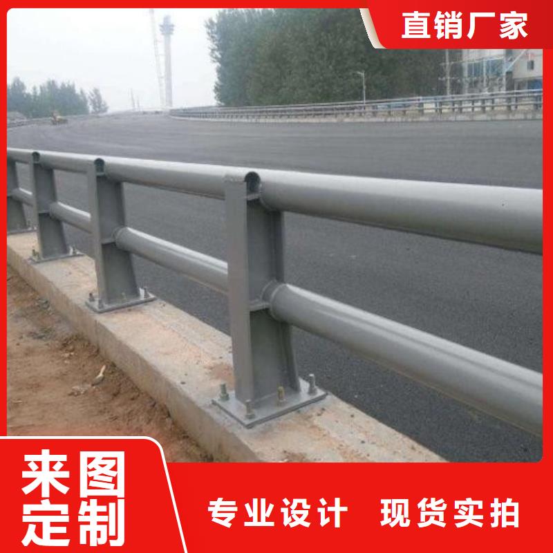 防撞护栏道路护栏用心制造