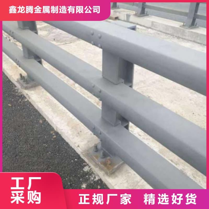 防撞护栏桥梁护栏现货销售