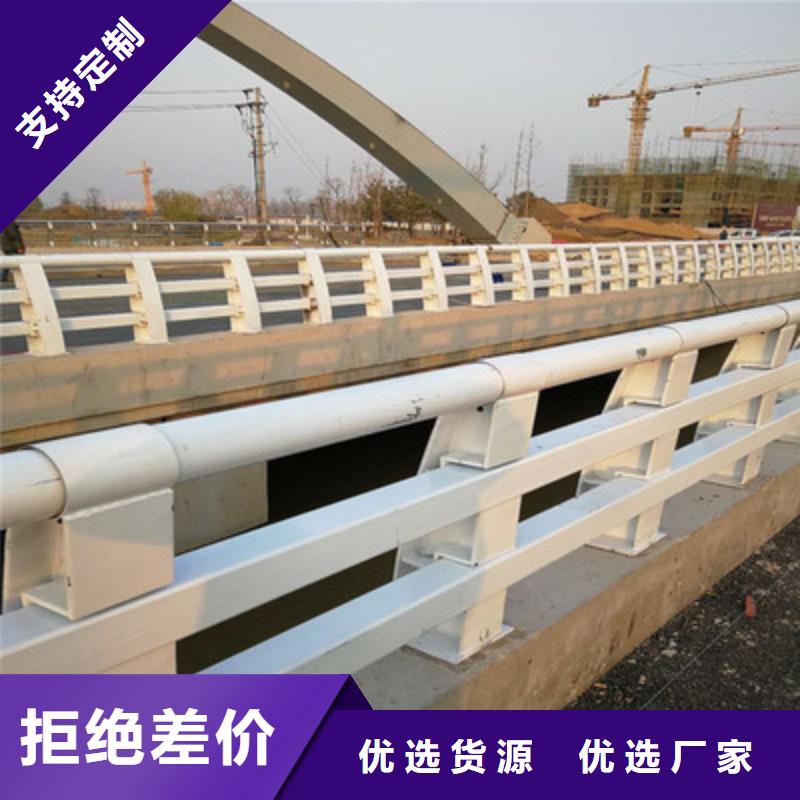 防撞护栏桥梁景观栏杆用心制作