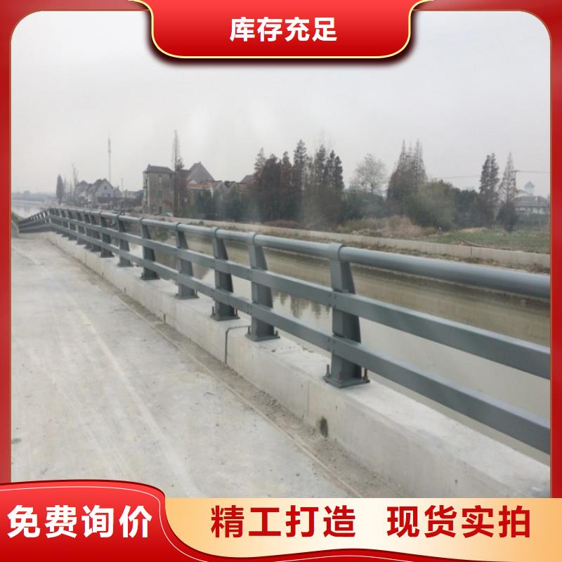 防撞护栏,河堤护栏好品质售后无忧
