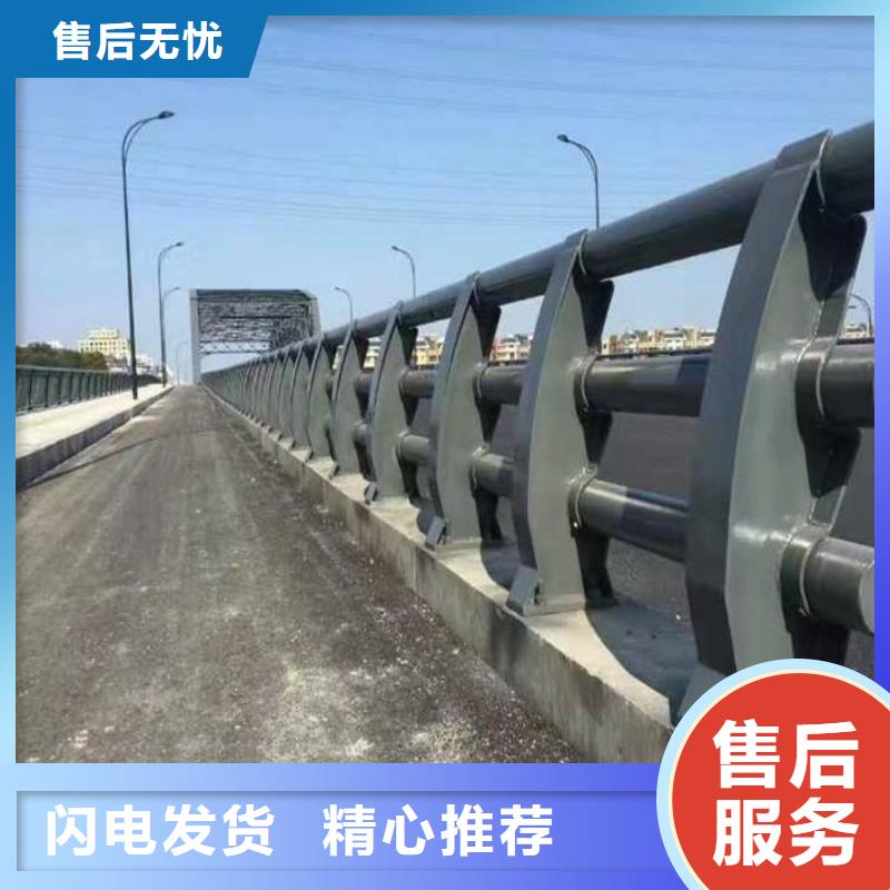 防撞护栏 【道路护栏】为您精心挑选