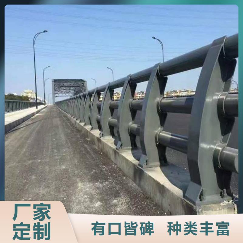 防撞护栏桥梁护栏专业按需定制