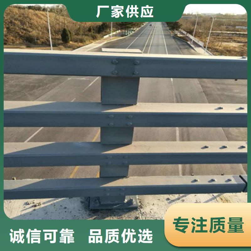 防撞护栏 【市政护栏】把实惠留给您
