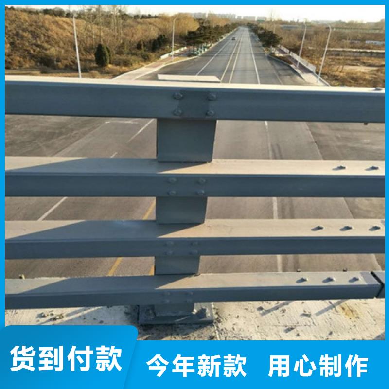  防撞护栏诚信为本