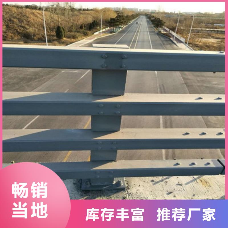 防撞护栏,【桥梁护栏】专注细节更放心