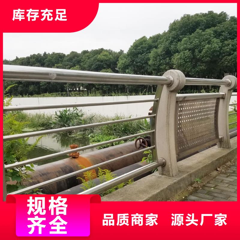 防撞护栏立柱桥梁防撞护栏N年生产经验