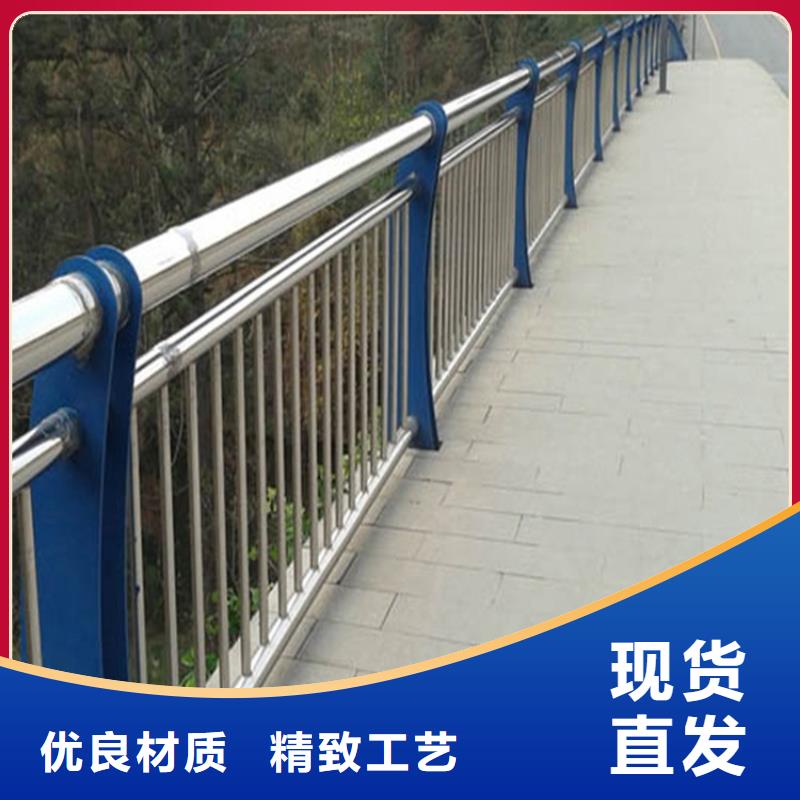 防撞护栏_道路护栏专业的生产厂家