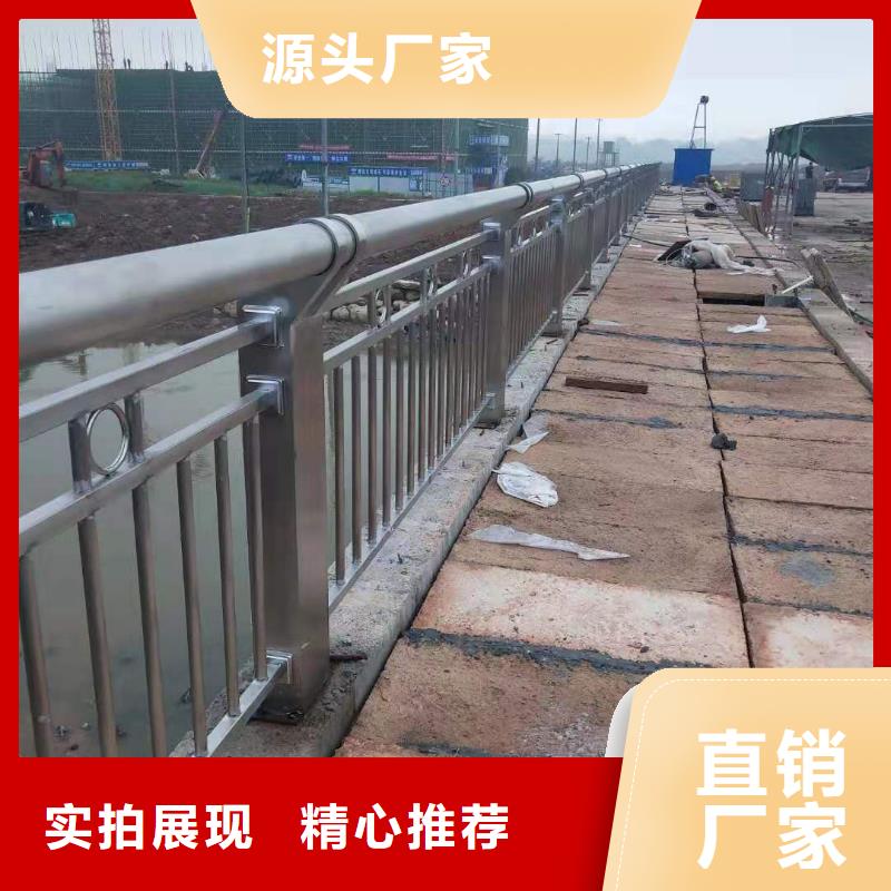  防撞护栏保障