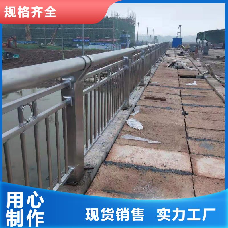 【防撞护栏】国道抗冲击围栏材质实在