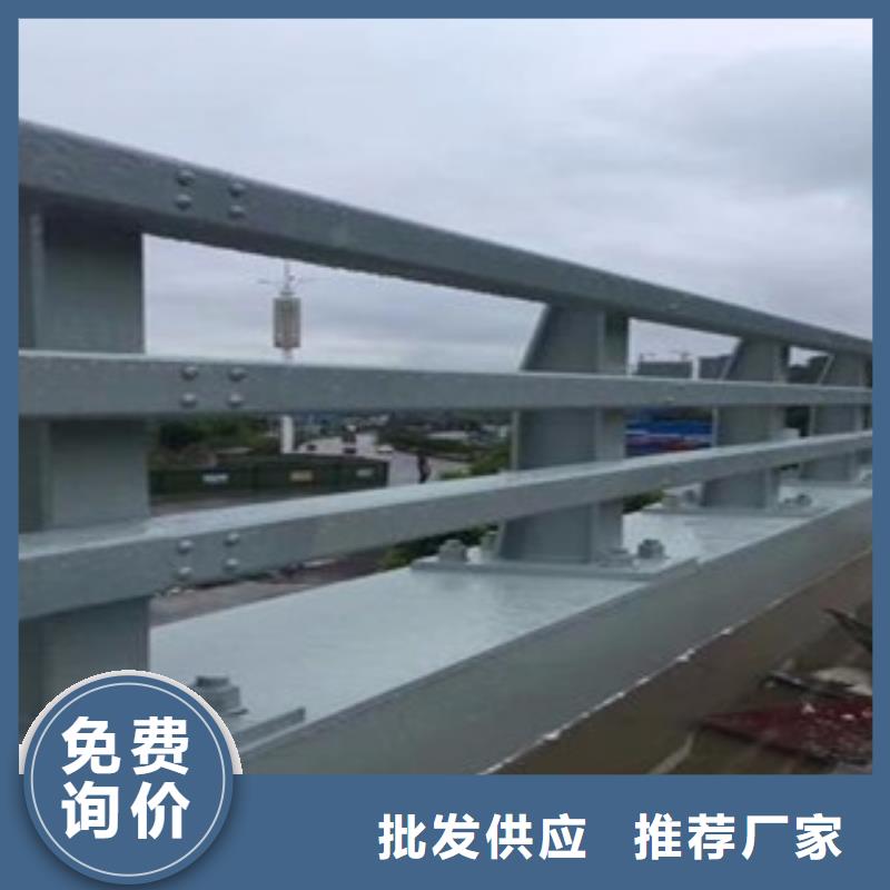 防撞护栏立柱桥梁防撞护栏N年生产经验