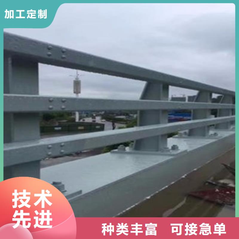  防撞护栏保障
