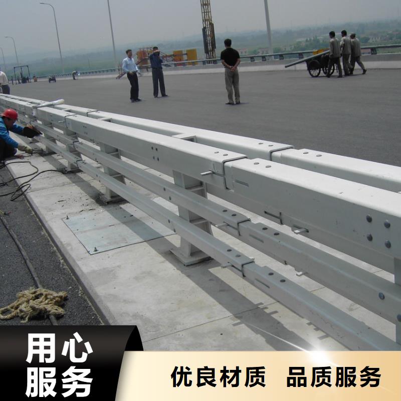 不锈钢复合管护栏视频-江苏省南京市|玄武|鼓楼|南通|淮安|苏州|宿迁|镇江|无锡不锈钢复合管护栏-鑫龙腾