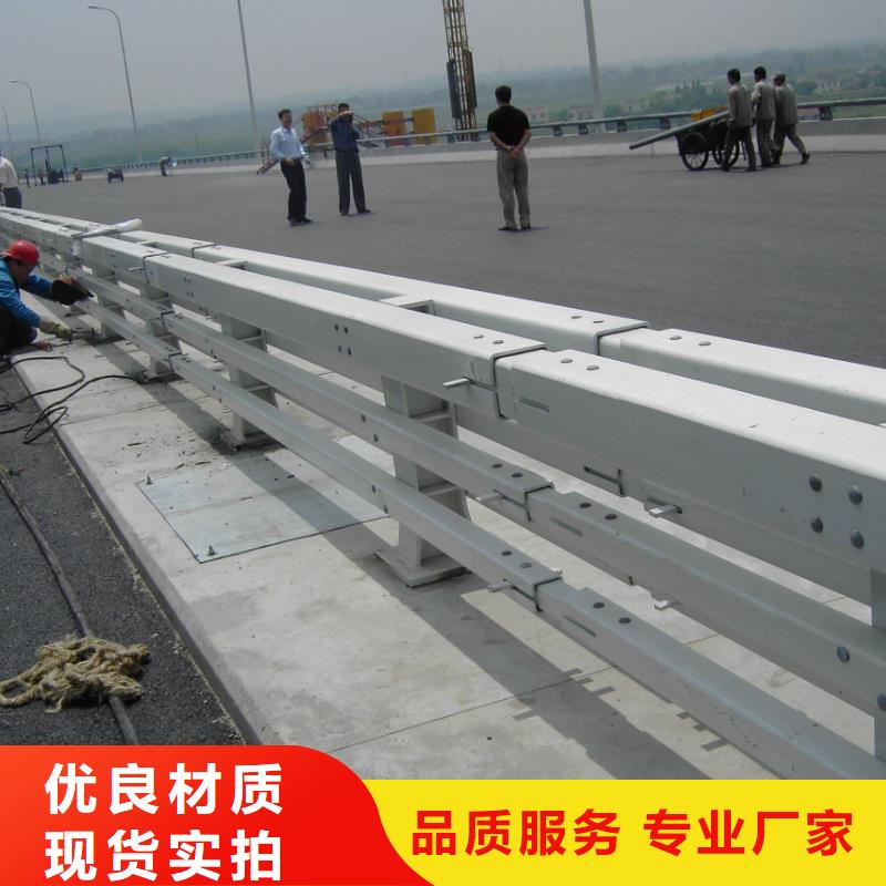 防撞护栏【高速开口栏网】厂家直销直供