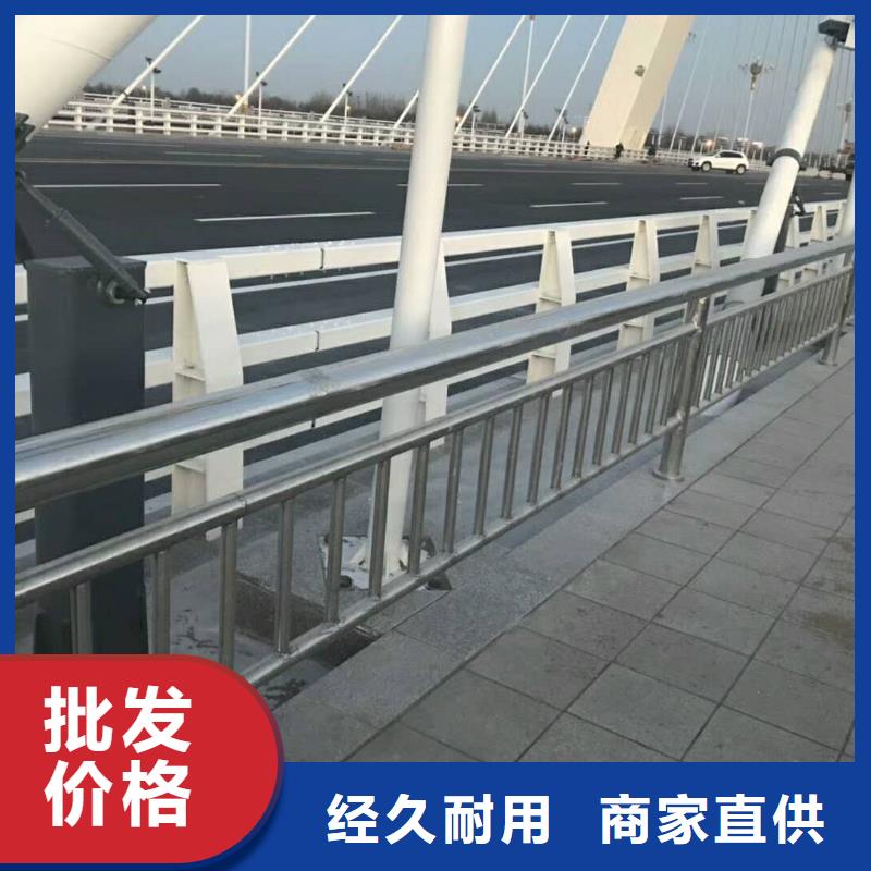 防撞护栏【防撞护栏立柱】精心选材