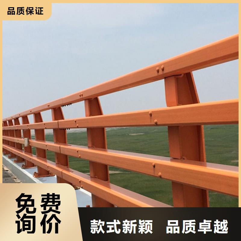 防撞护栏【交通防撞围栏】产地采购
