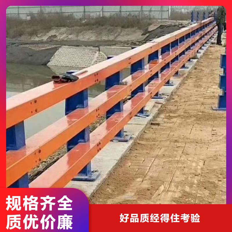 防撞护栏,交通防撞围栏多种规格库存充足