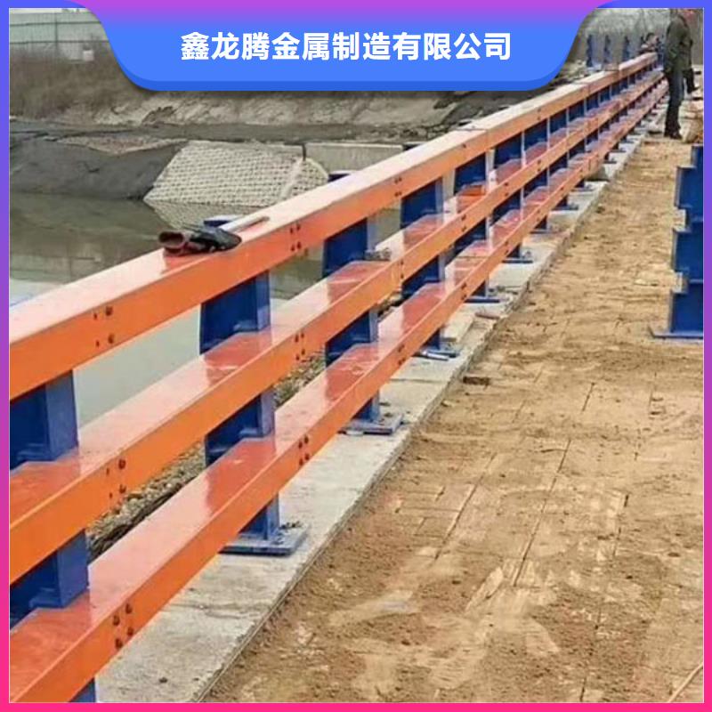 防撞护栏_道路护栏专业的生产厂家