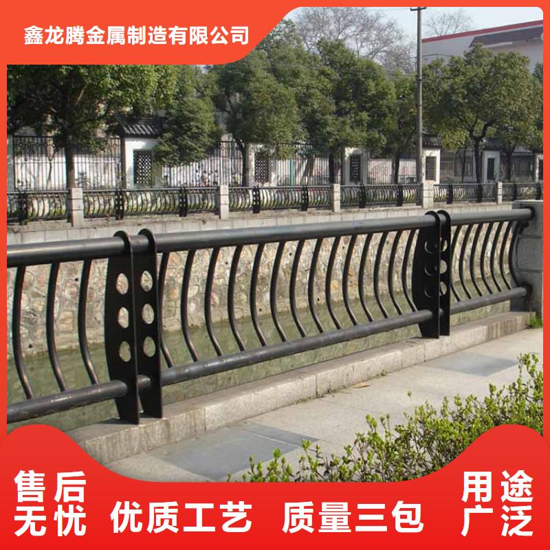 【防撞护栏】道路护栏设计合理