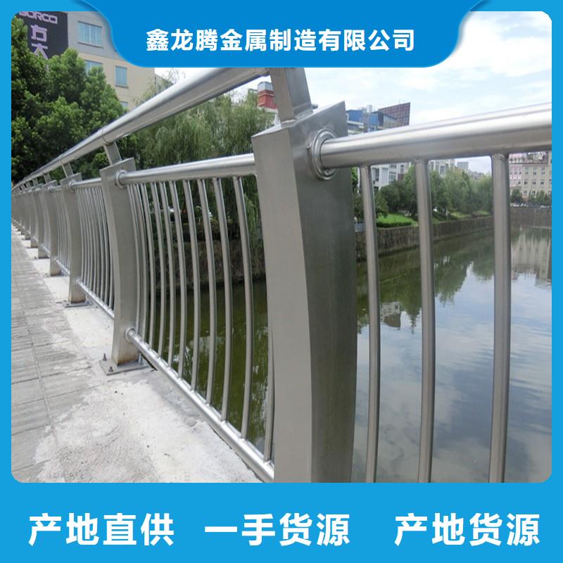 防撞护栏 不锈钢复合管护栏真材实料