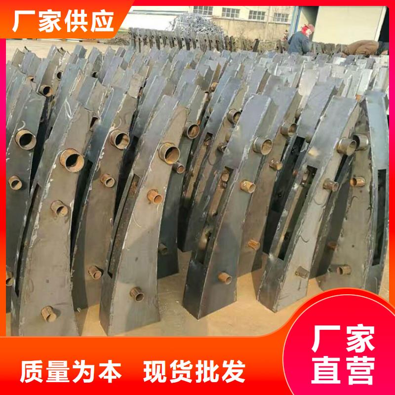 不锈钢防撞护栏型号全激光切割