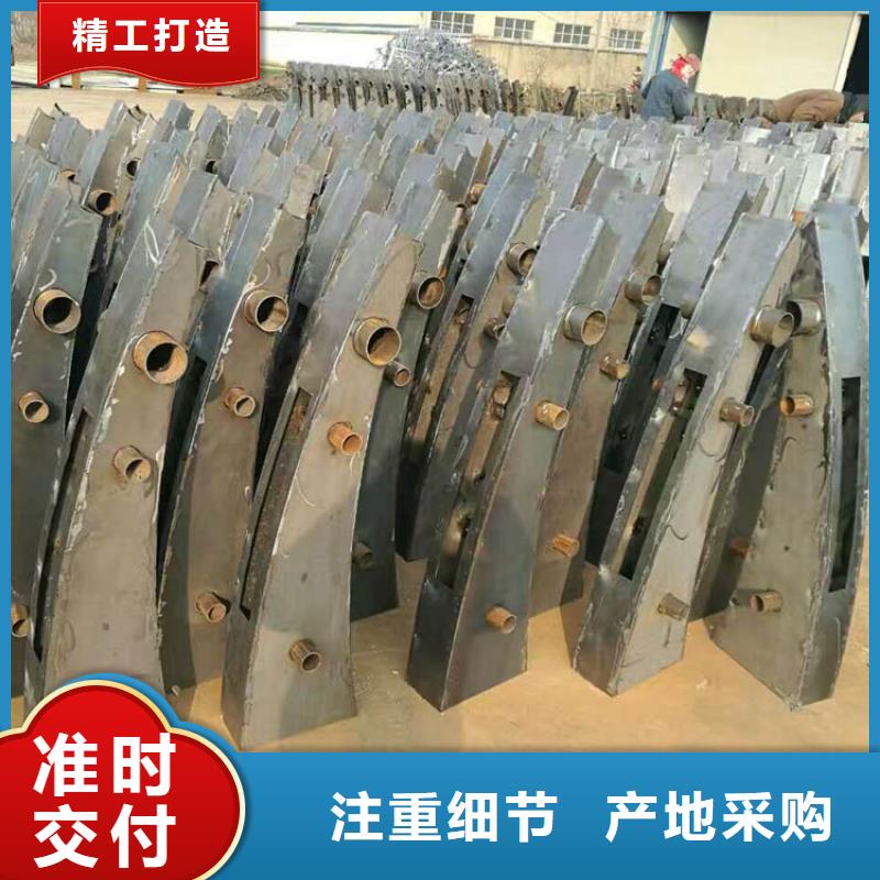 防撞护栏_道路护栏专业的生产厂家
