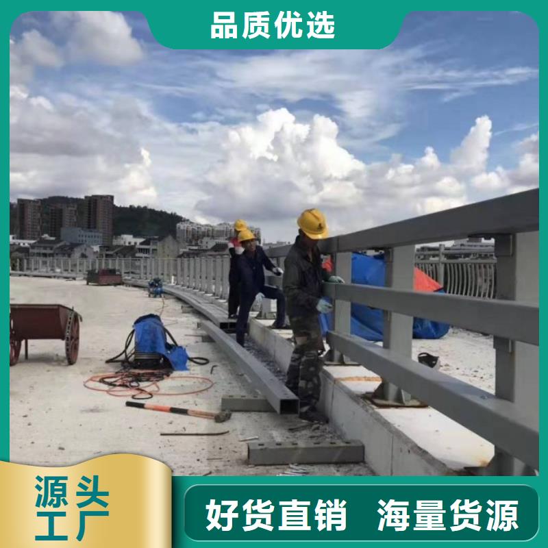 防撞护栏河道防撞栏杆好厂家有担当