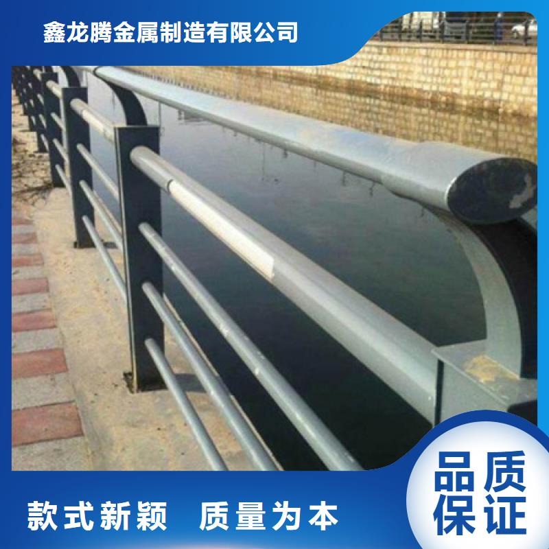 防撞护栏 灯光防撞护栏产品参数